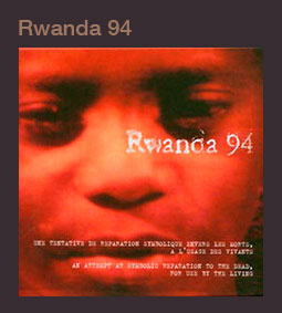 Rwanda 94